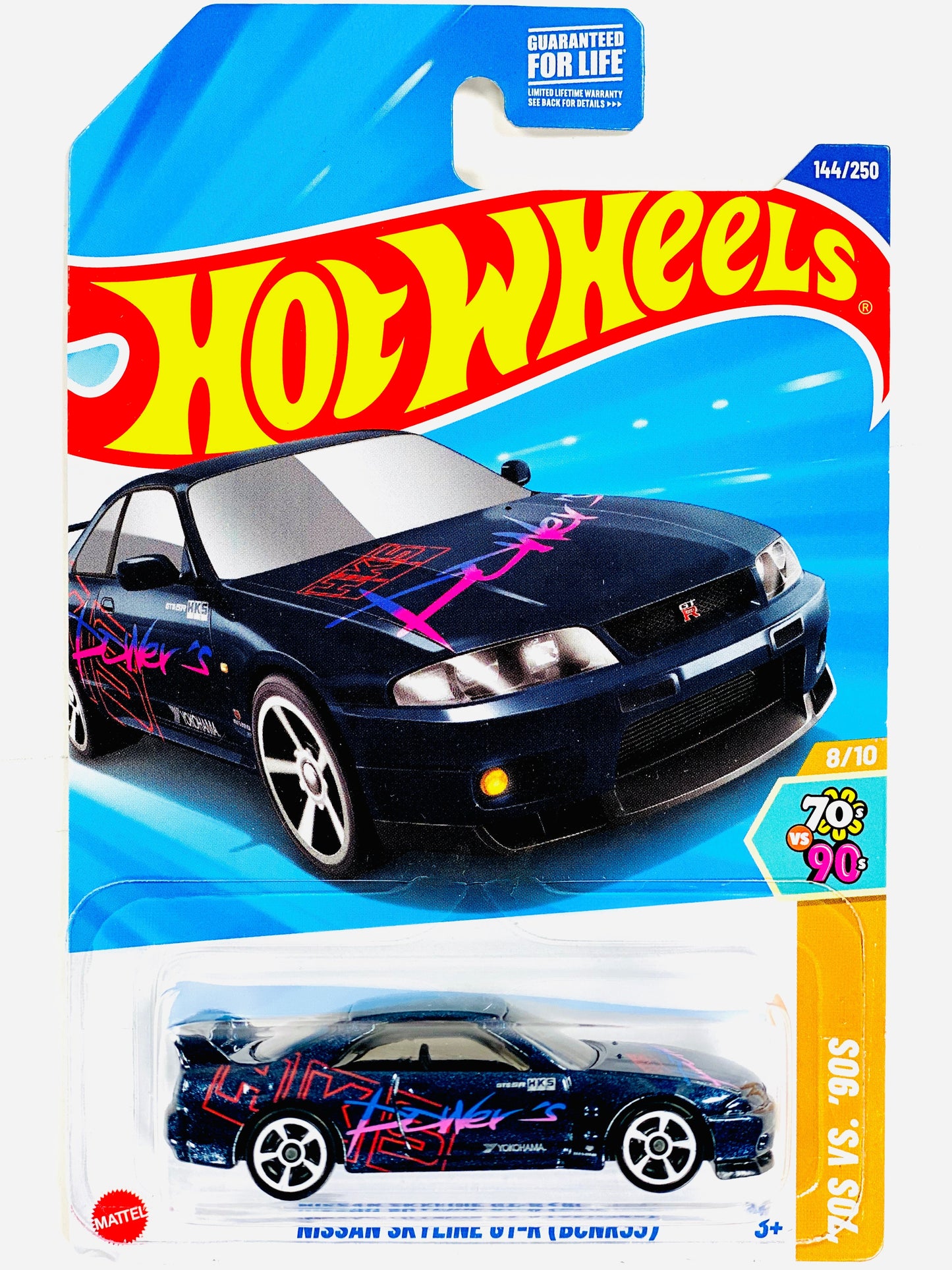 2025 70S Vs 90S Nissan Skyline GTR (BCNR33) - Damaged Card