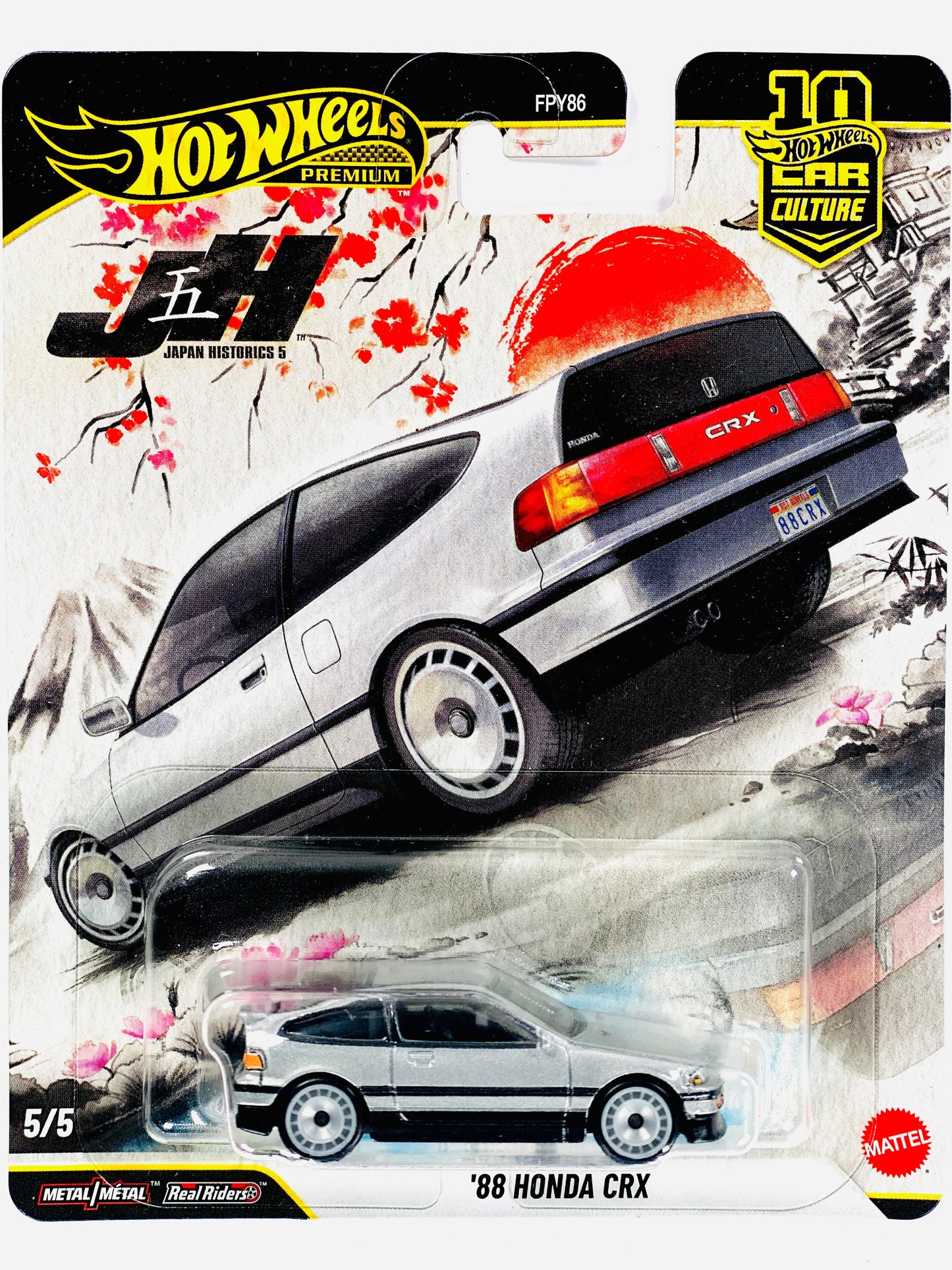 2026 Japan Historics 5 '88 Honda CRX