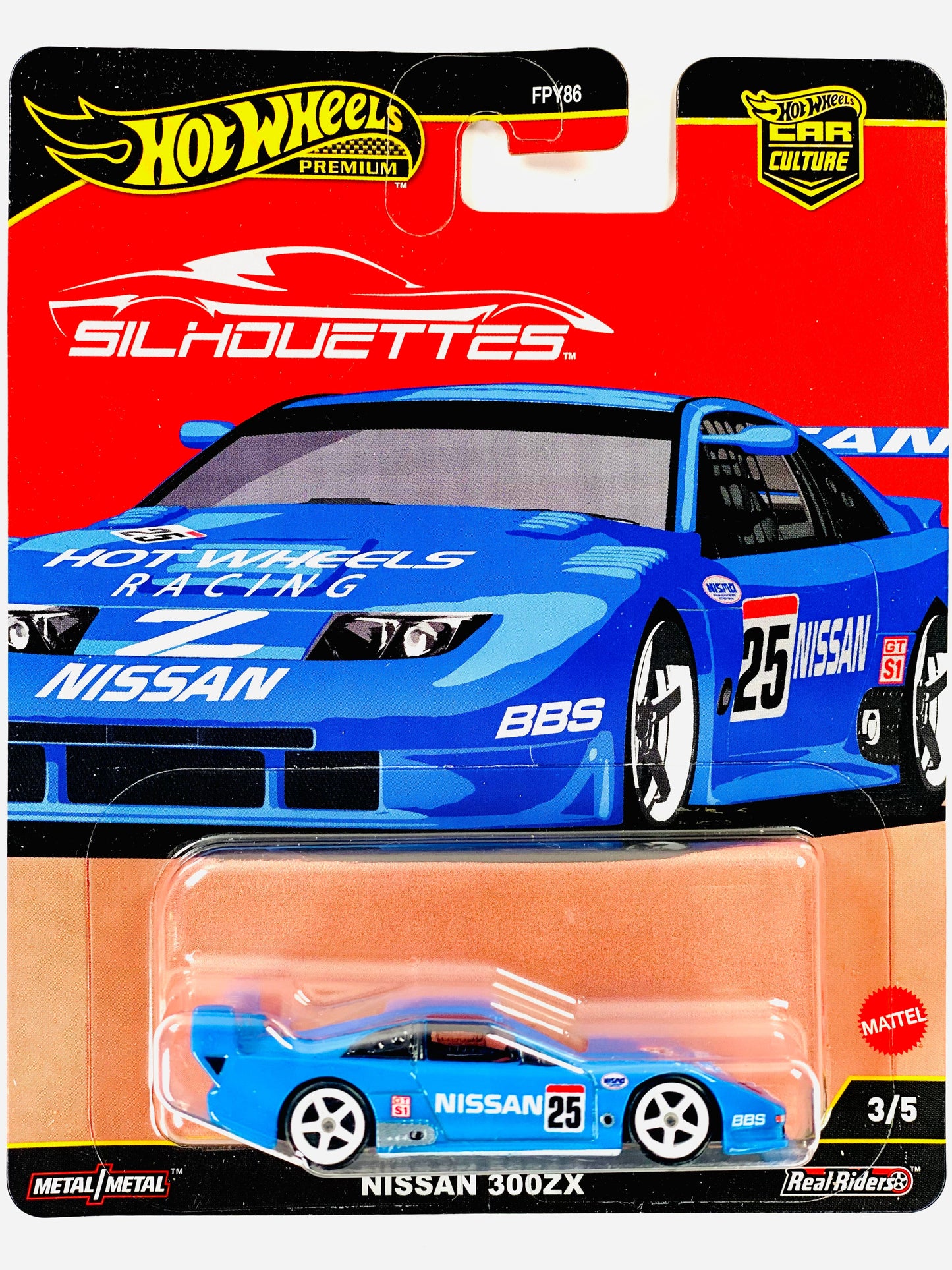 2025 Car Culture Silhouettes Nissan 300ZX - Damaged Card