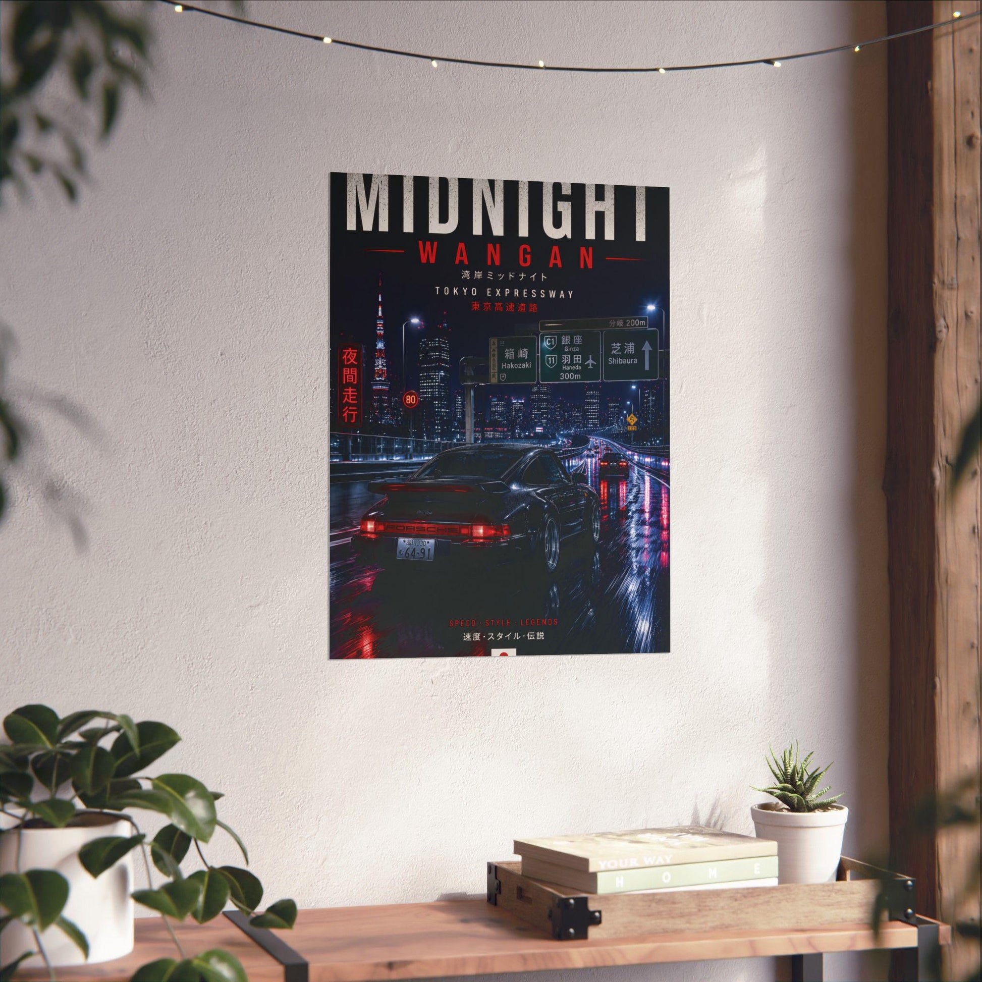 Midnight Wangan Porsche Poster | Porsche 911 Turbo Wall Art | Tokyo Expressway Print | Japanese Night Drive Decor | JDM Car Poster Gift