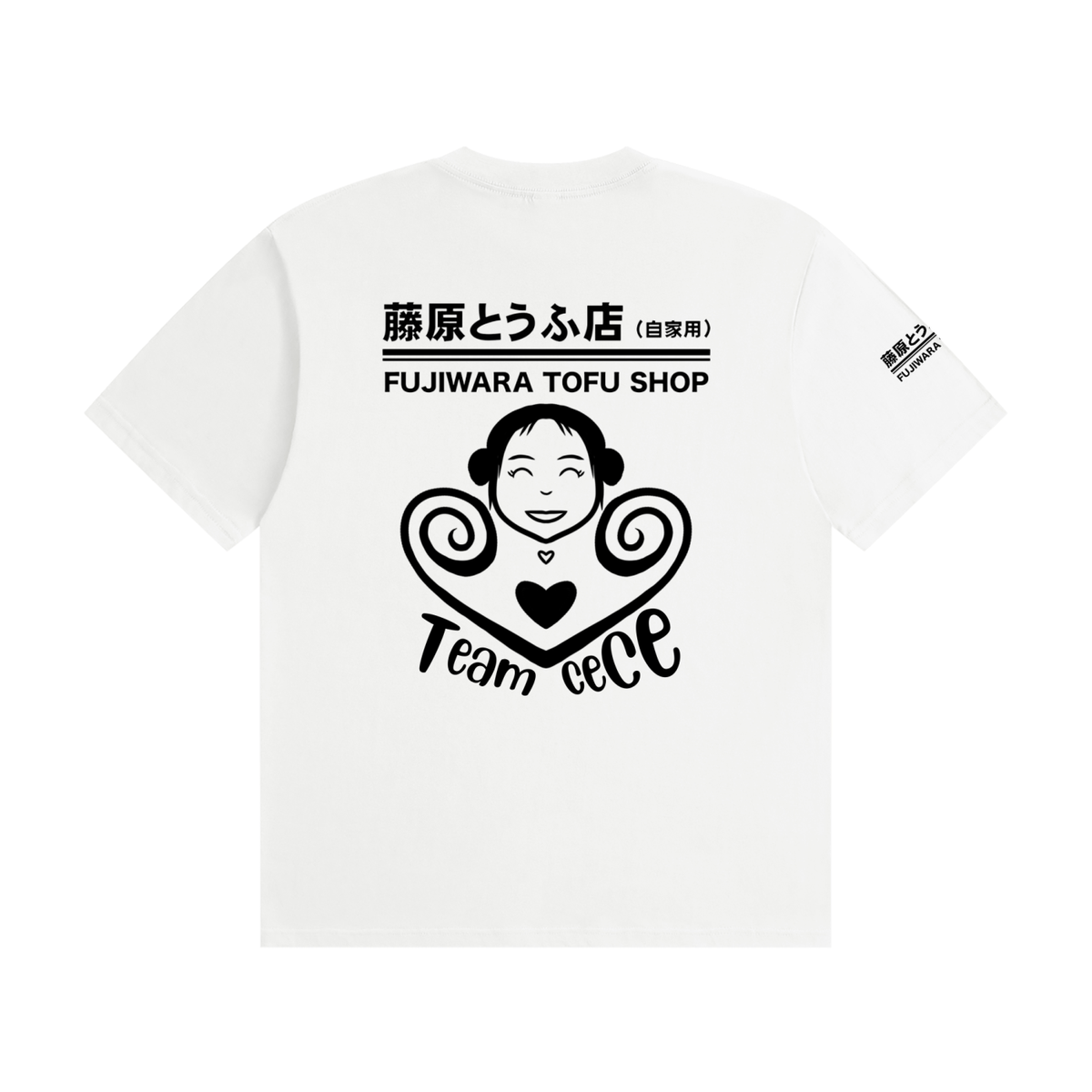 Fujiwara Tofu Shop Team Cece Cotton T-Shirt