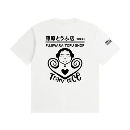 Fujiwara Tofu Shop Team Cece Cotton T-Shirt