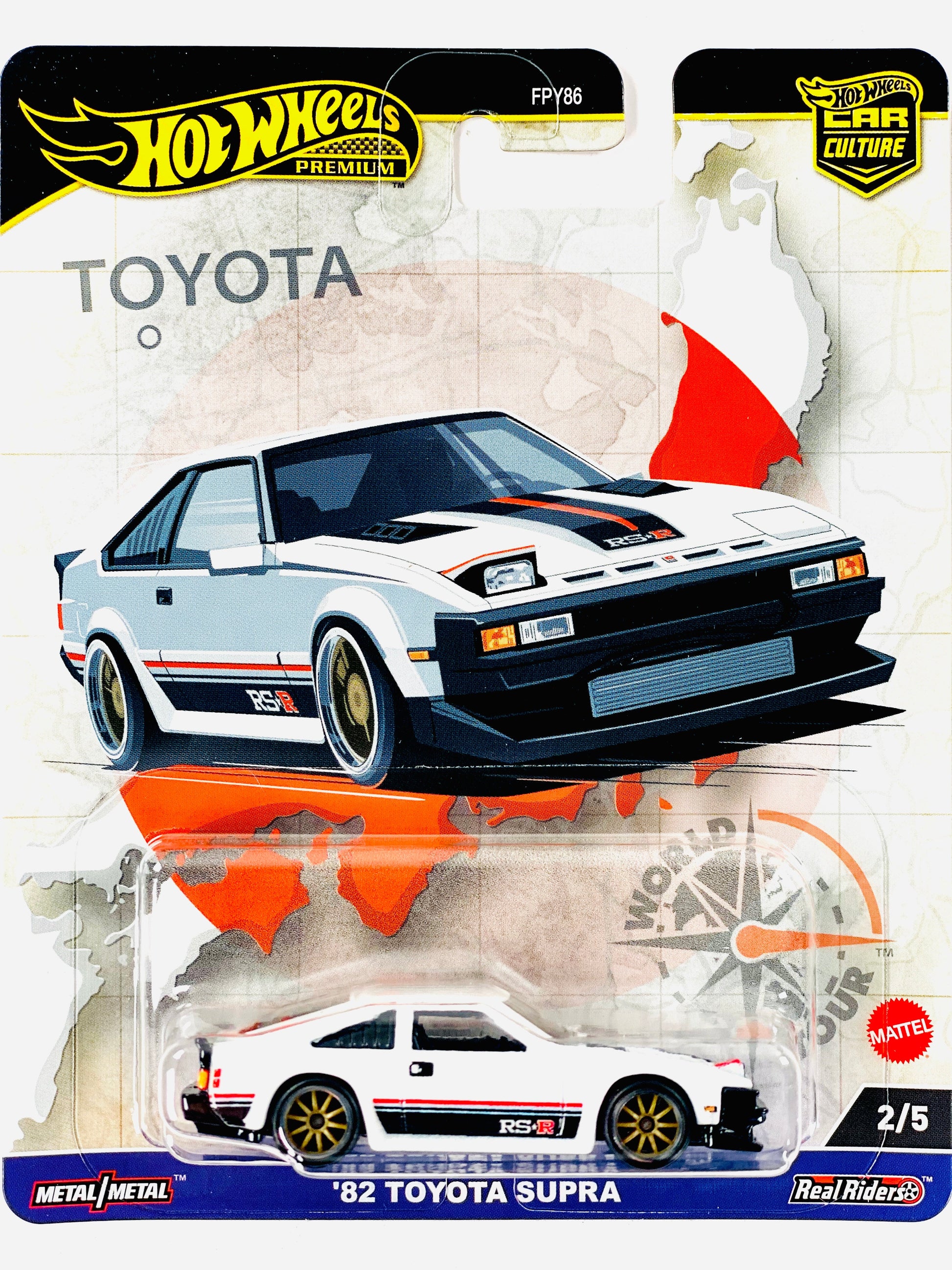 2024 World Tour '82 Toyota Supra
