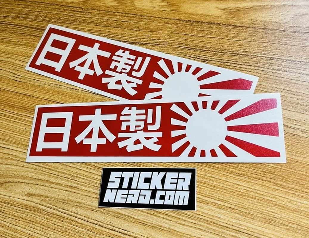 Japan Made Sticker