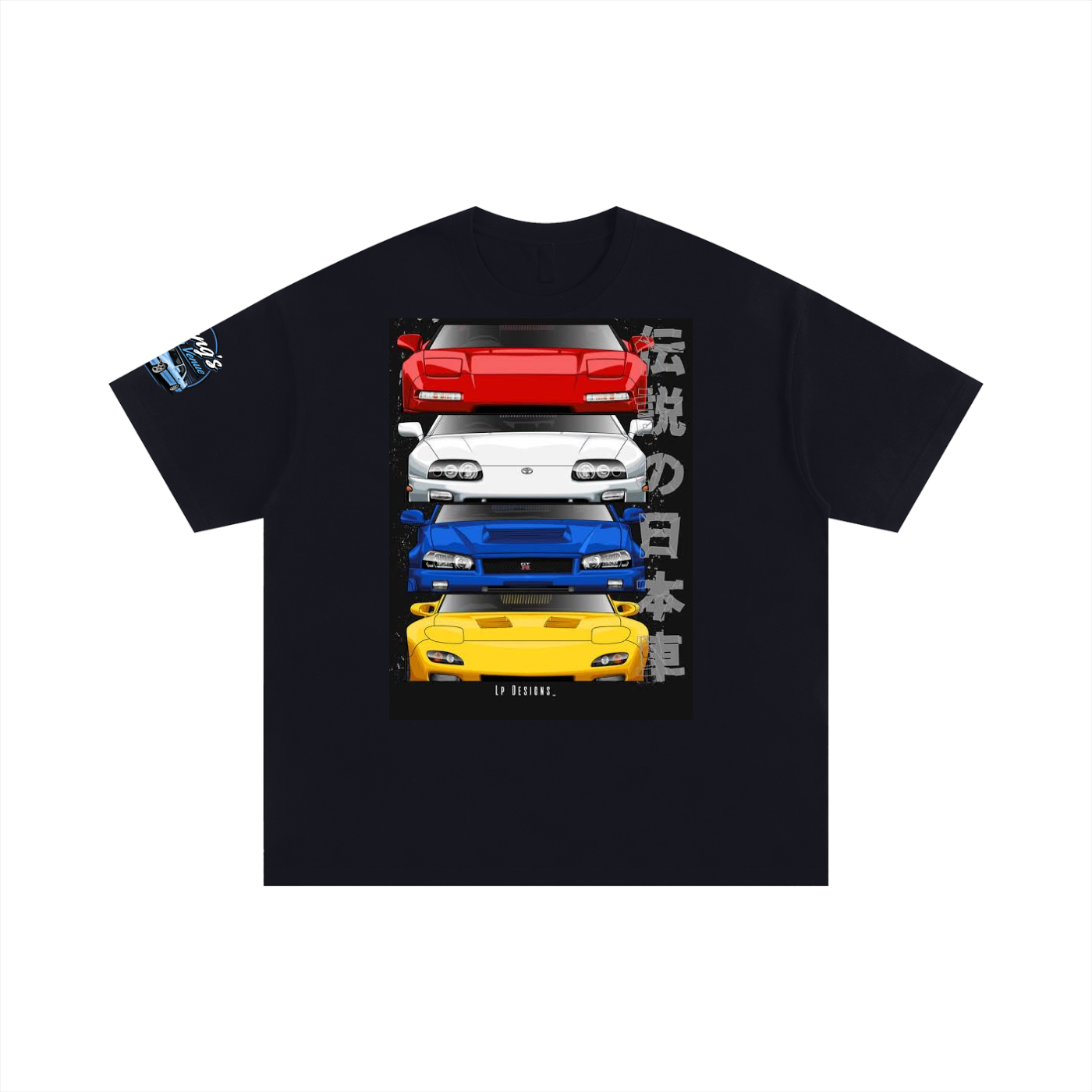 Four JDM Legends Car T-Shirt | Toyota Supra MK4, Nissan Skyline GTR R34, Mazda RX-7 FD, Honda NSX NA1