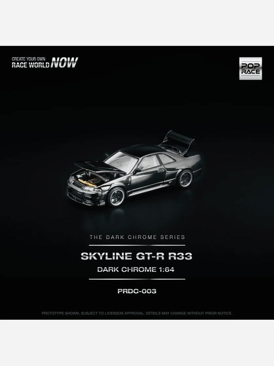 Factory Sealed Skyline GT-R R33 Dark Chrome #003