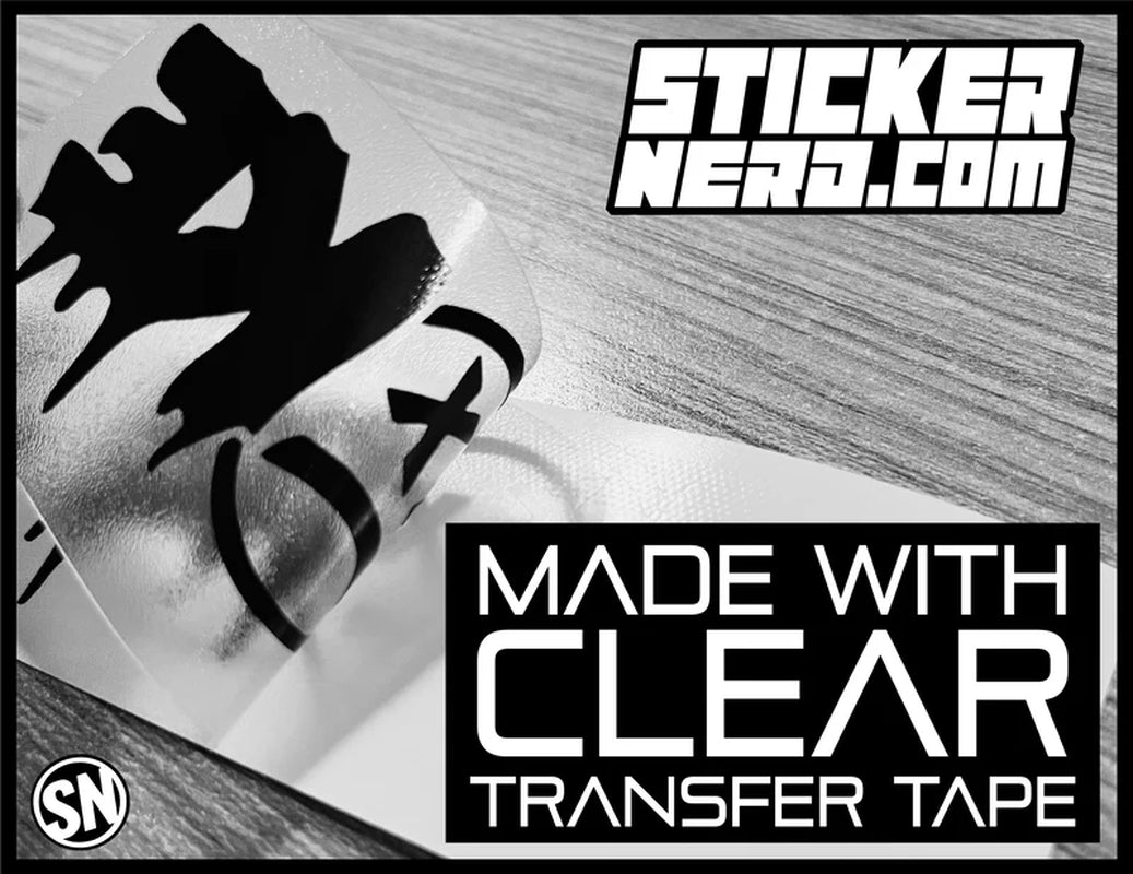 Japan Made Sticker
