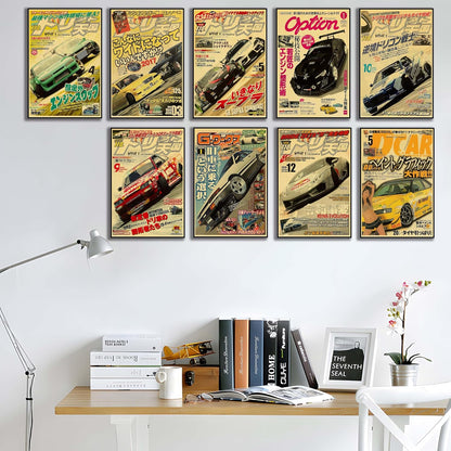 JDM Car Poster Canvas Wall Art,Apanese Car Wall Art Prints, Supercar Art Prints (Car 02 8X12 Unframed)