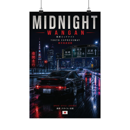 Midnight Wangan Porsche Poster | Porsche 911 Turbo Wall Art | Tokyo Expressway Print | Japanese Night Drive Decor | JDM Car Poster Gift
