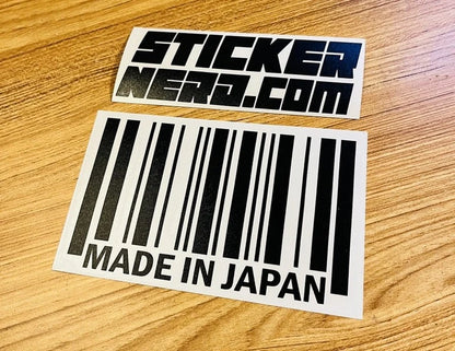 Made in Japan Bar Code Sticker