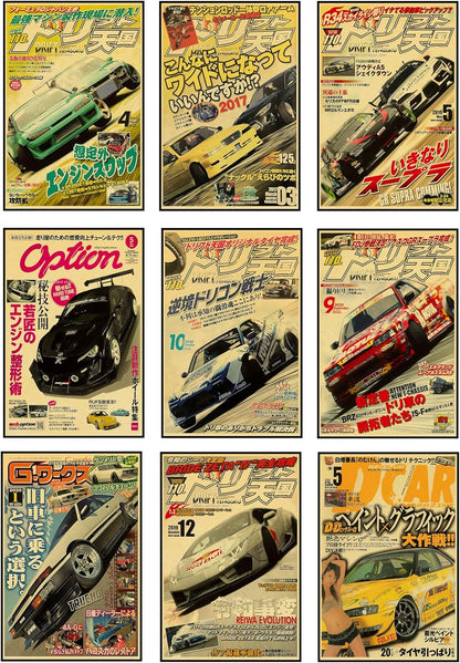 JDM Car Poster Canvas Wall Art,Apanese Car Wall Art Prints, Supercar Art Prints (Car 02 8X12 Unframed)