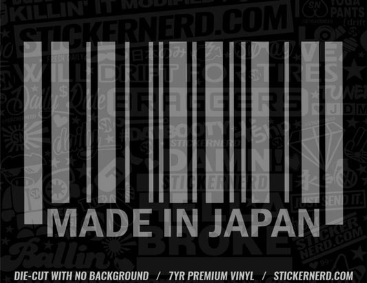 Made in Japan Bar Code Sticker