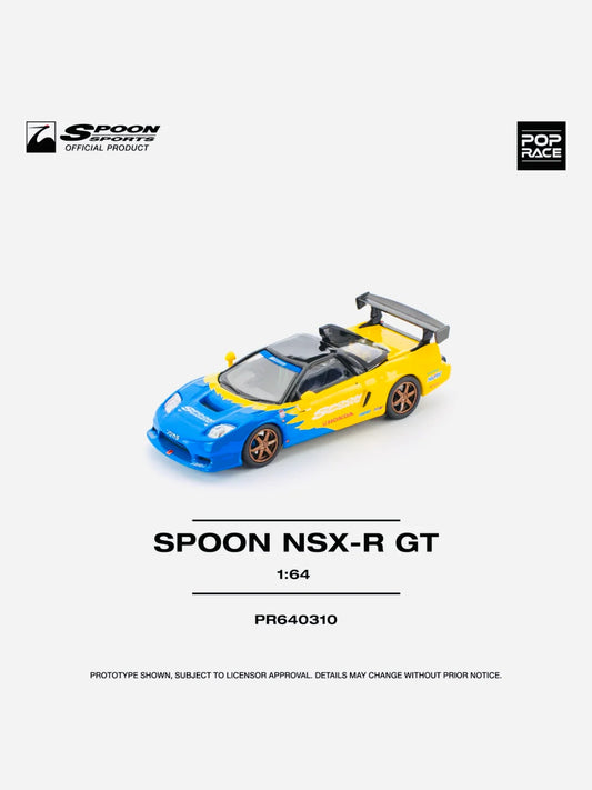 Factory Sealed Honda SPOON NSX-R GT #310