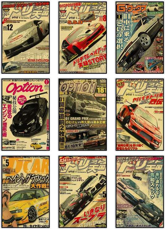 JDM Car Poster Canvas Wall Art, Japanese Vintage Retrofit Racing Car Prints Pictures for Men, Cave Boys Room Bedroom Home Aesthetics Decor