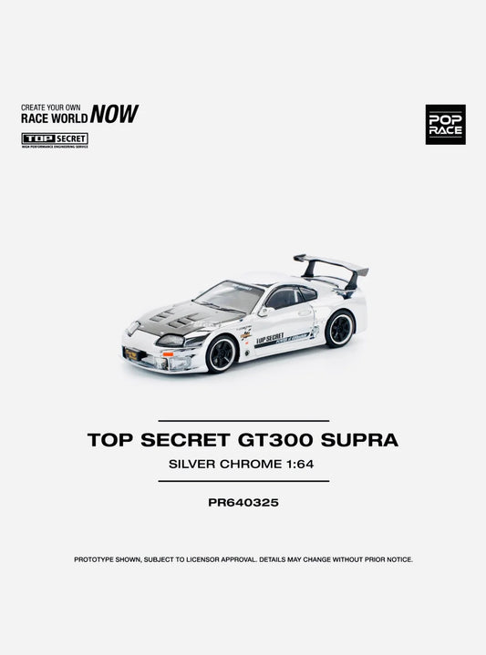 Factory Sealed Top Secret GT300 Supra Silver Chrome #325