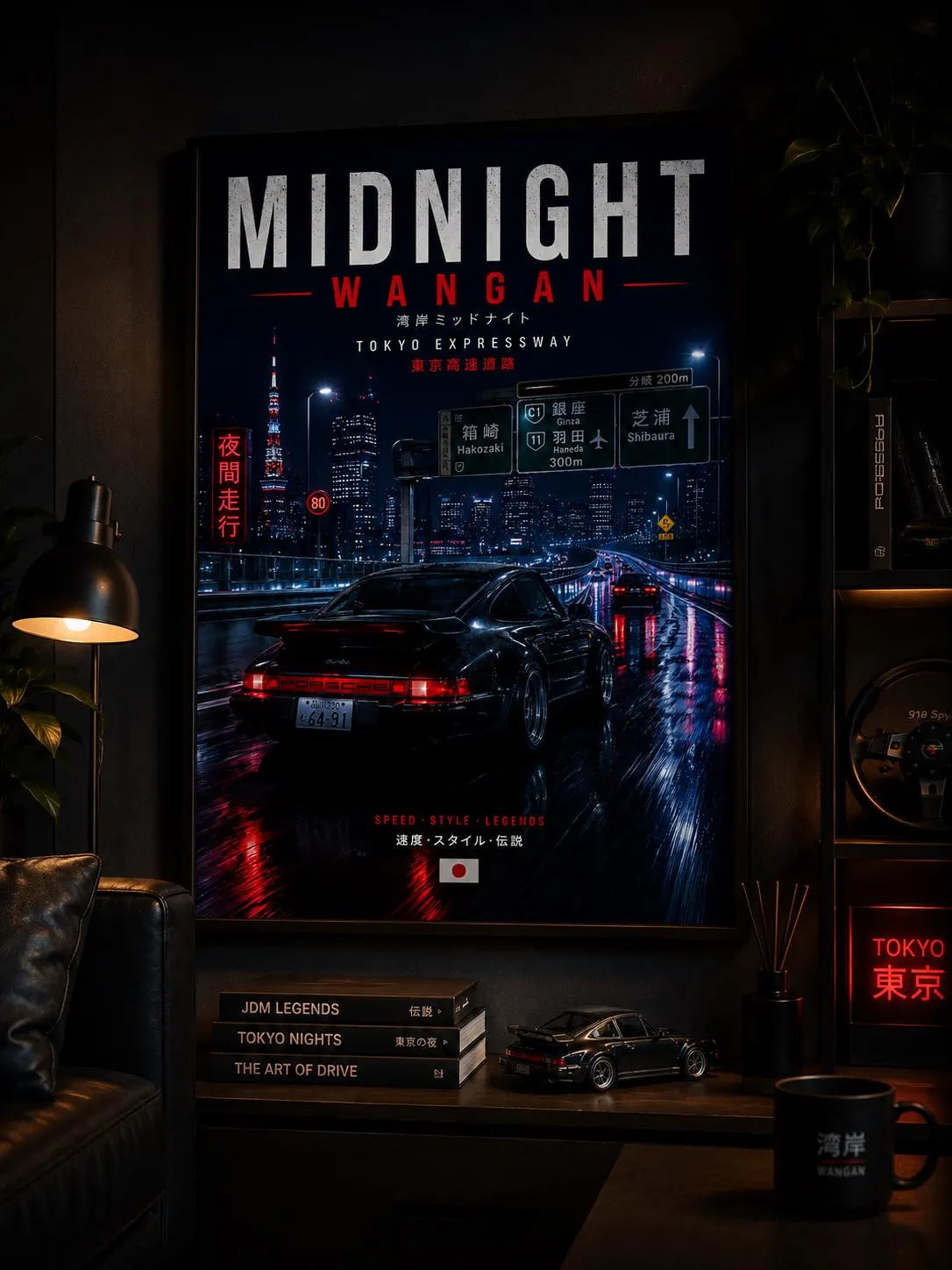 Midnight Wangan Porsche Poster | Porsche 911 Turbo Wall Art | Tokyo Expressway Print | Japanese Night Drive Decor | JDM Car Poster Gift