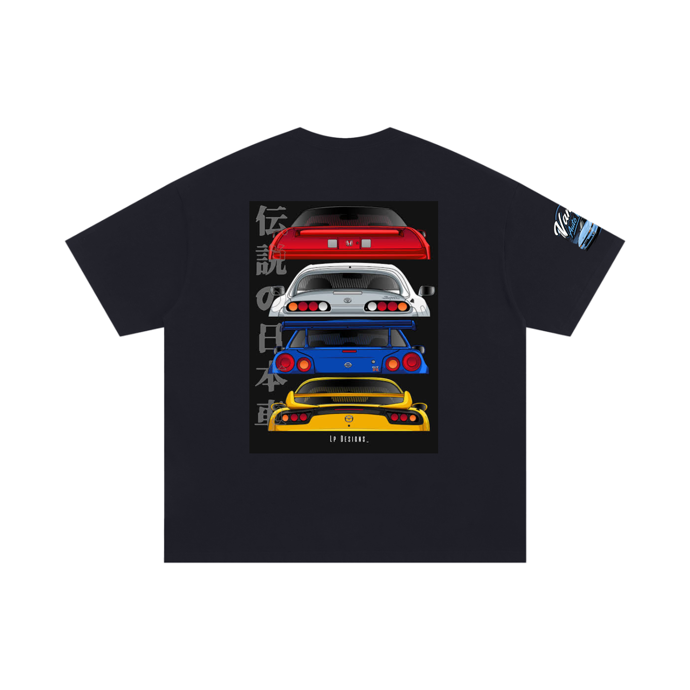 Four JDM Legends Car T-Shirt | Toyota Supra MK4, Nissan Skyline GTR R34, Mazda RX-7 FD, Honda NSX NA1