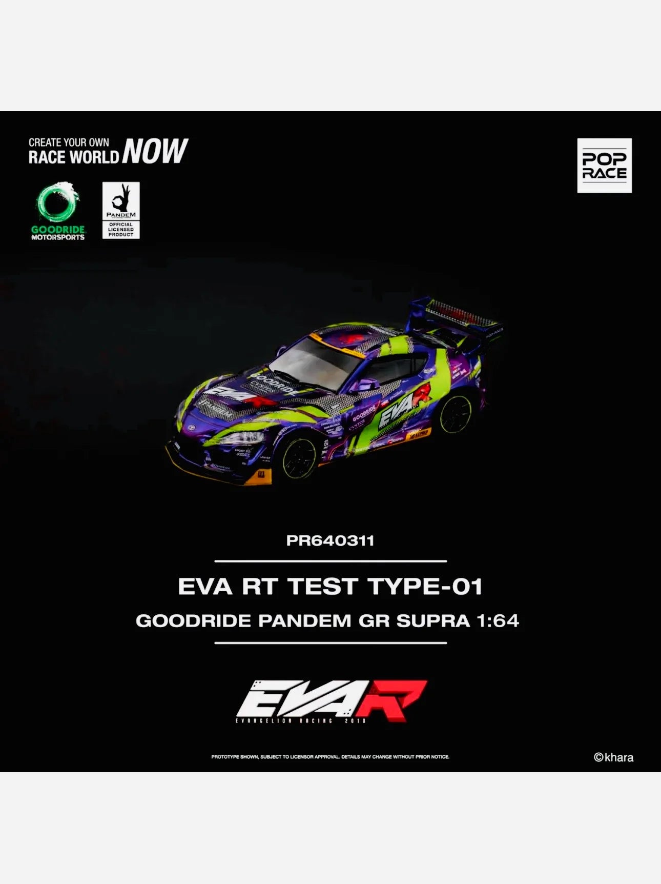 Factory Sealed EVA RT Test Type-01 Goodride Pandem GR Supra #311