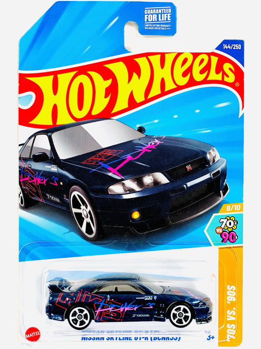 2025 70S Vs 90S Nissan Skyline GTR (BCNR33) - Damaged Card
