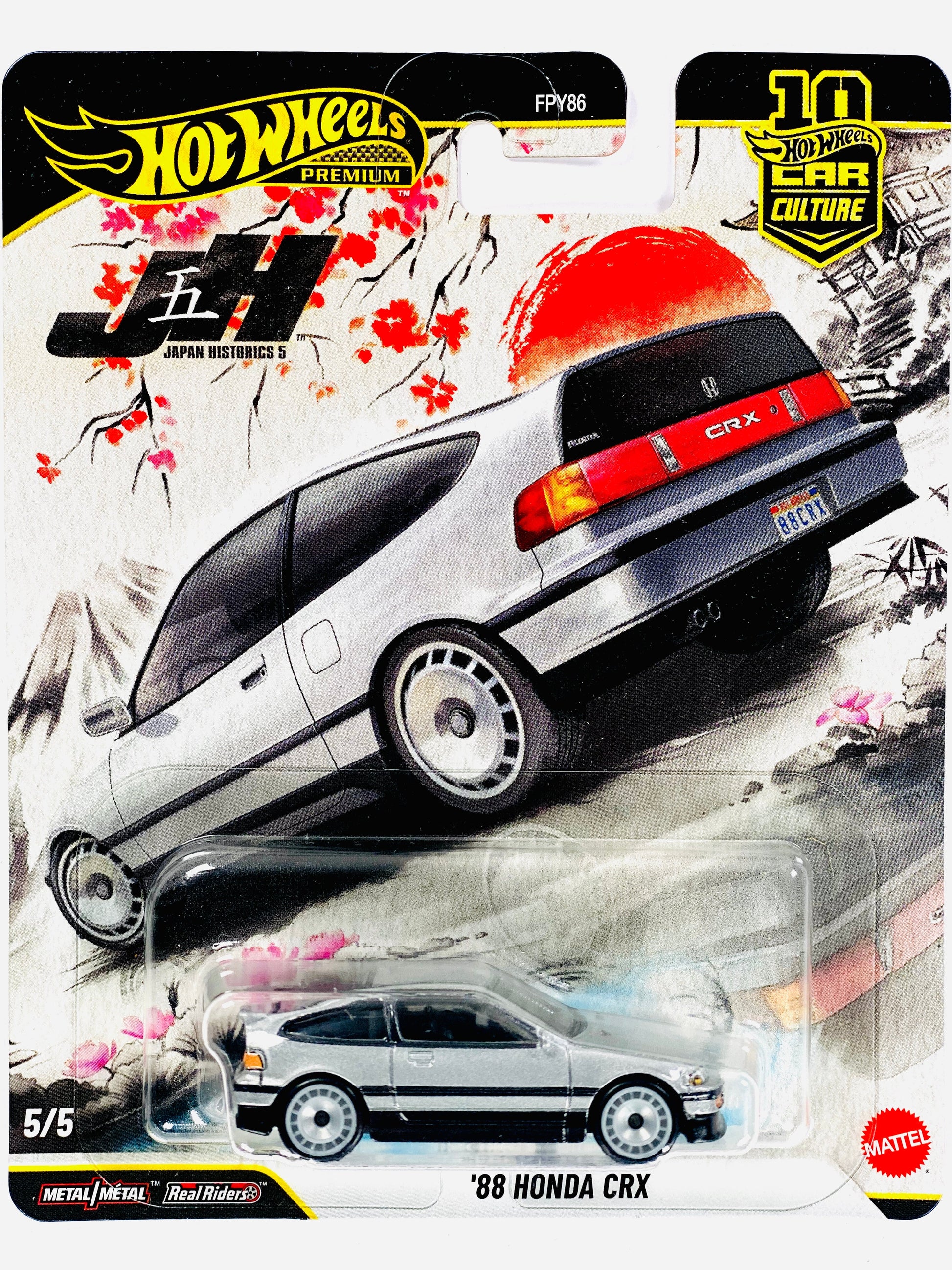 2026 Japan Historics 5 '88 Honda CRX