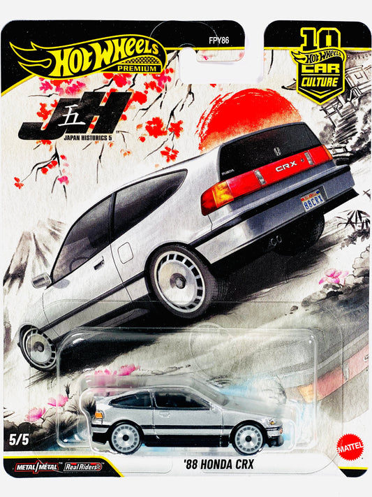 2026 Japan Historics 5 '88 Honda CRX