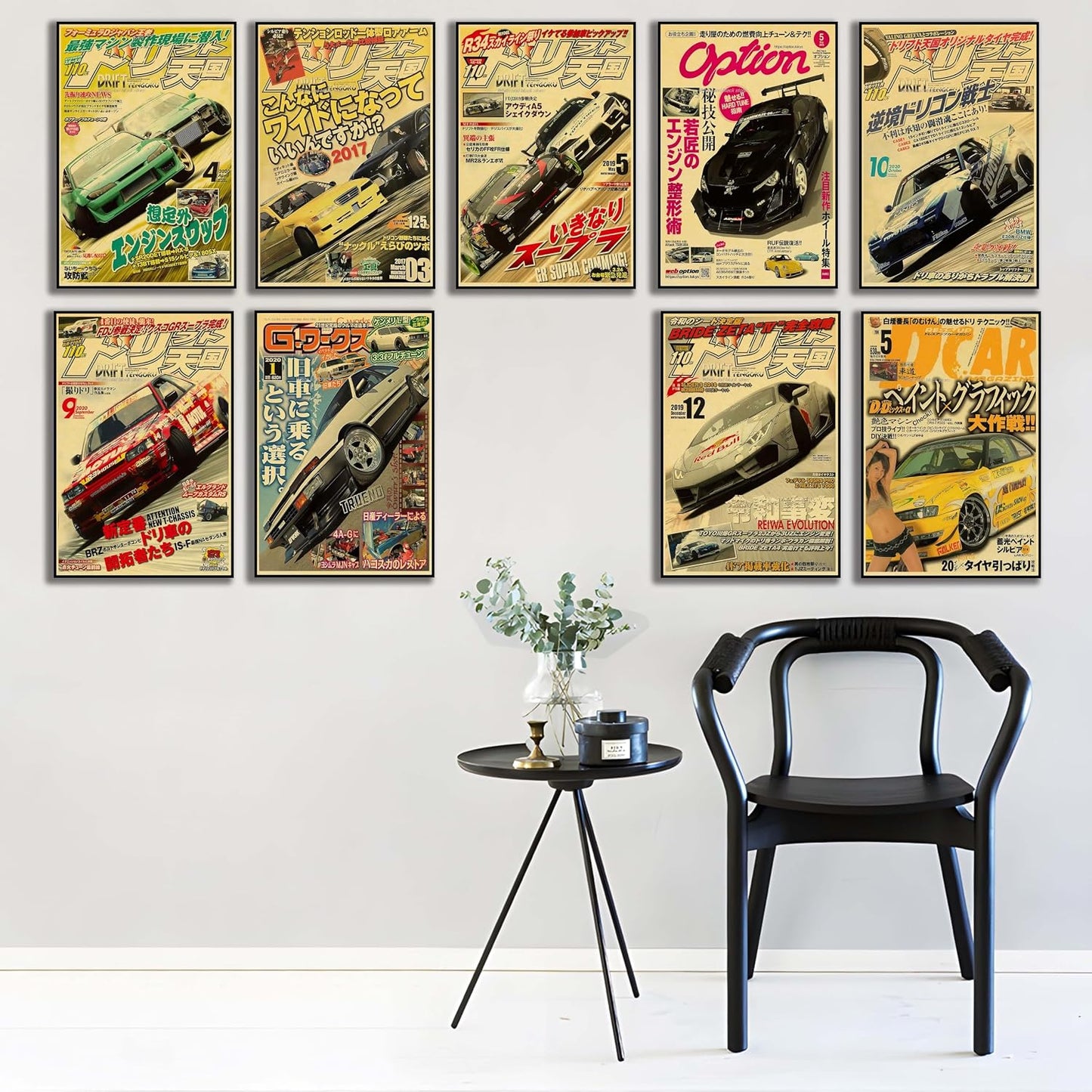 JDM Car Poster Canvas Wall Art,Apanese Car Wall Art Prints, Supercar Art Prints (Car 02 8X12 Unframed)