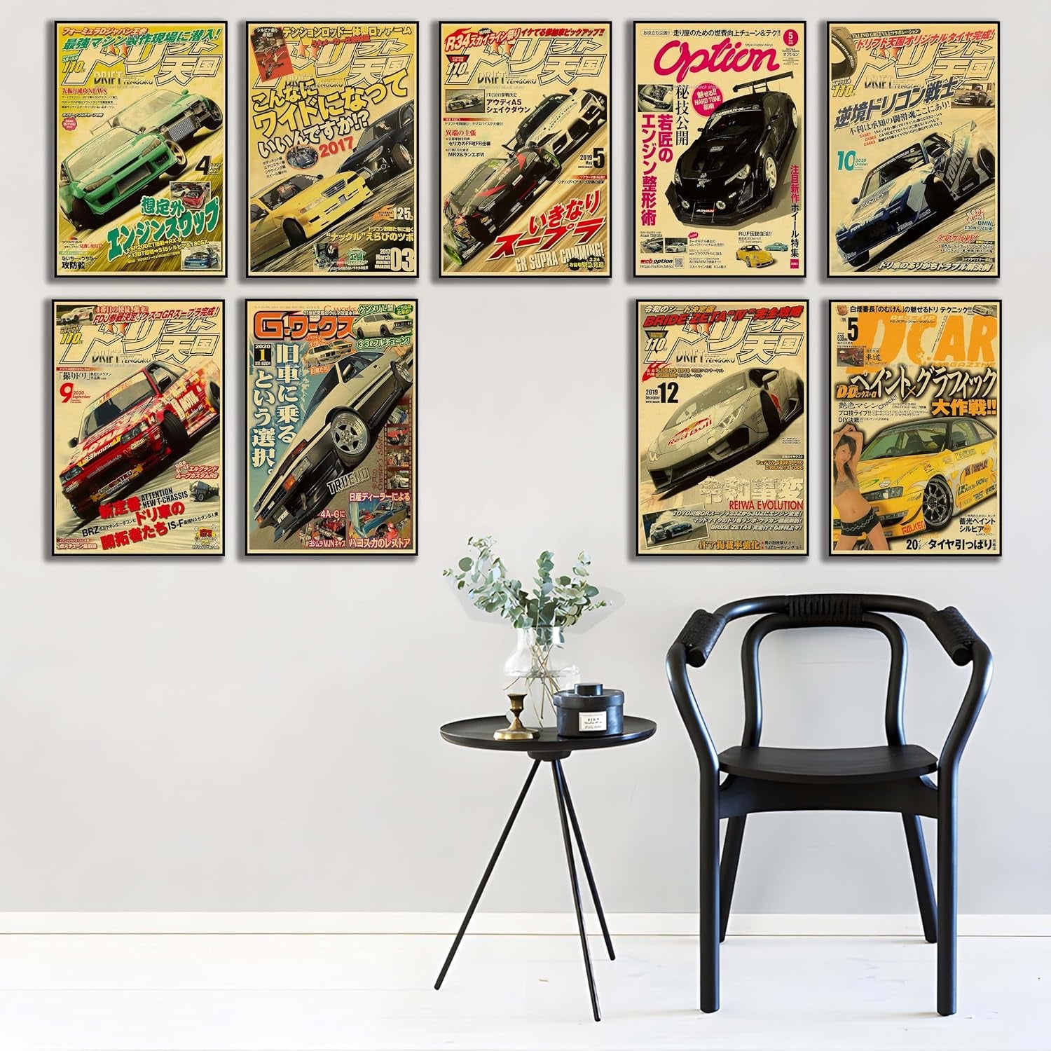 JDM Car Poster Canvas Wall Art,Apanese Car Wall Art Prints, Supercar Art Prints (Car 02 8X12 Unframed)