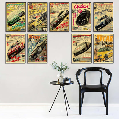 JDM Car Poster Canvas Wall Art,Apanese Car Wall Art Prints, Supercar Art Prints (Car 02 8X12 Unframed)