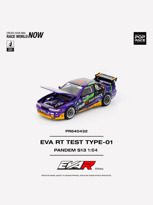 Factory Sealed Pandem S13 EVA RT Test Type-01 #432