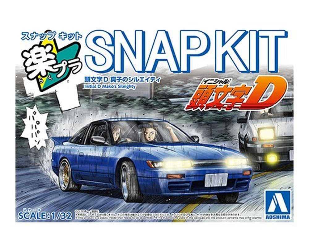 Initial D Maka'S Sileighty Aoshima Snap Kit 1/32 Model Kit AS35